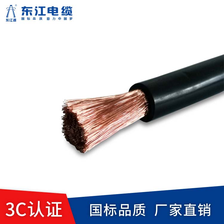 什么是BV電線？