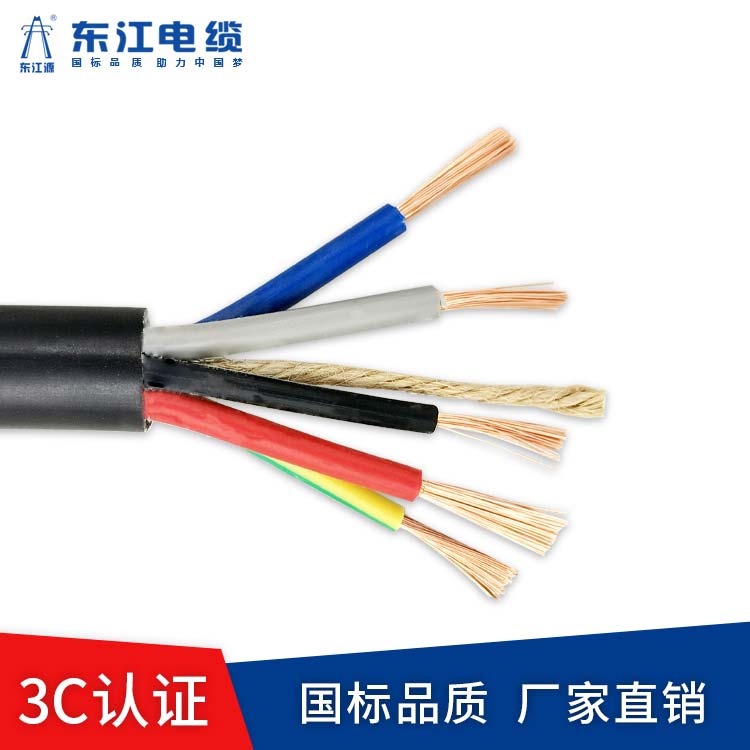 電網建設主要以國家標準鋁芯電纜為基礎