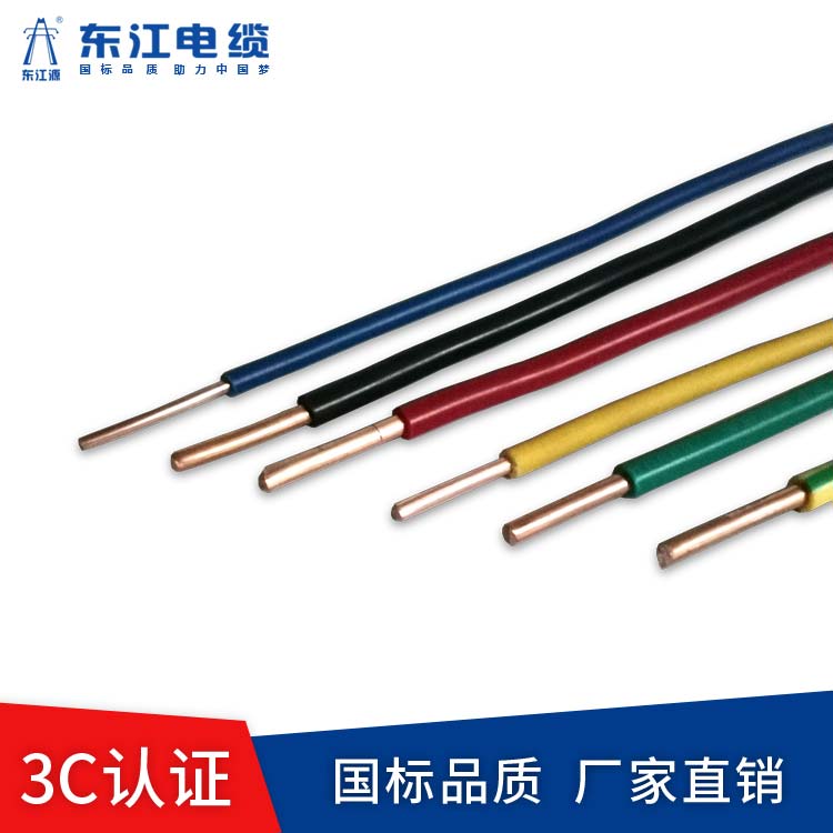 鋁合金鋁芯電纜柔性直流輸電工程已正式投入運營