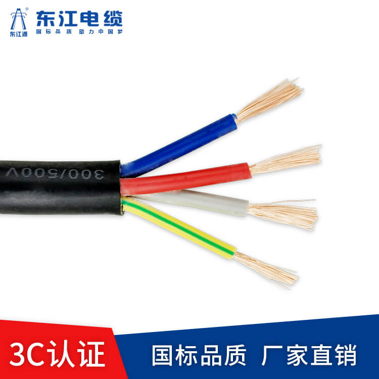 如何保護電線電纜？