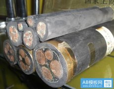 電線電纜-煤礦用阻燃電纜介紹